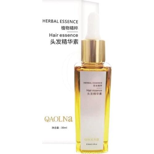 1pc 30ml hair care Oil Smooth Silky Hair Mask Repair Damaged Hair Serum Moroccan Oil Anti Hair Loss