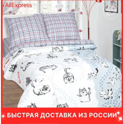 АртПостель Baby Bedding