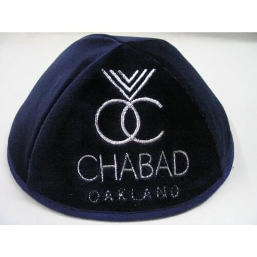 VELVET YARMULKE KIPPAH KIPA KIPPOT SKULL CAP CUSTOMIZED LOGO UNDER ENQUIRY