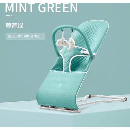 Infant Baby Cradle Rocker Rocking Chair Newborn Comfort Chair Soothing Baby Artifact Sleeps Silla Mesedora Kids Beds BK50YY