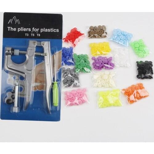 KAM Button+150 sets T5 U Shape Fastener Snap Pliers Plastic Resin Press Stud Cloth Button U Shape Press Machine Sewing Tools