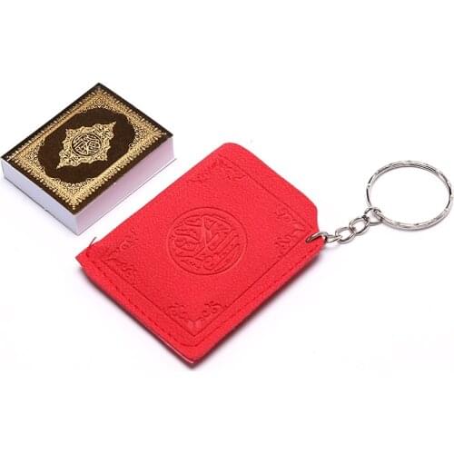 1Pcs Cute Mini Arabic Quran Islamic Keychain Women Allah Real Paper Can Read Pendant Keyring Fashion Religious Jewelry
