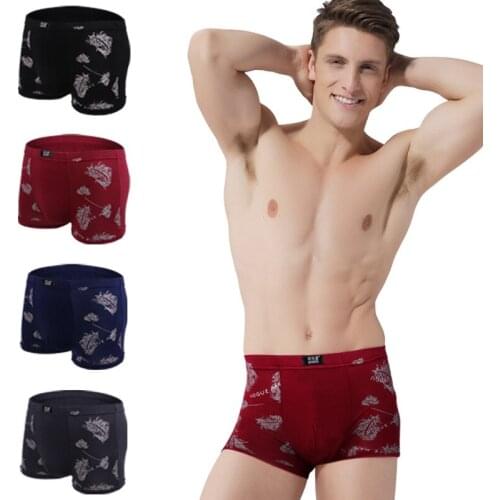 Mens underwear modal summer male boxer U convex sexy breathable youth square shorts head