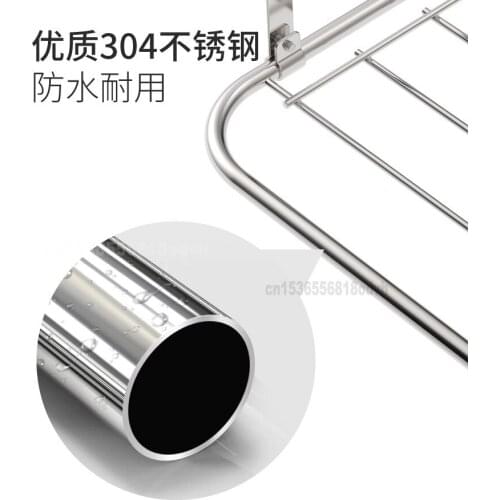 Small stainless steel folding shelf window drying rack