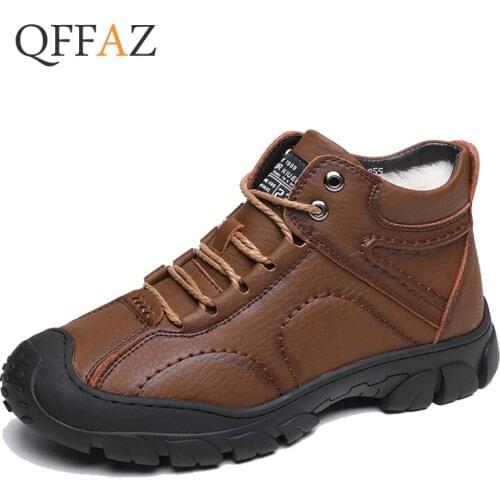 QFFAZ Climbing And Mountaineering Products