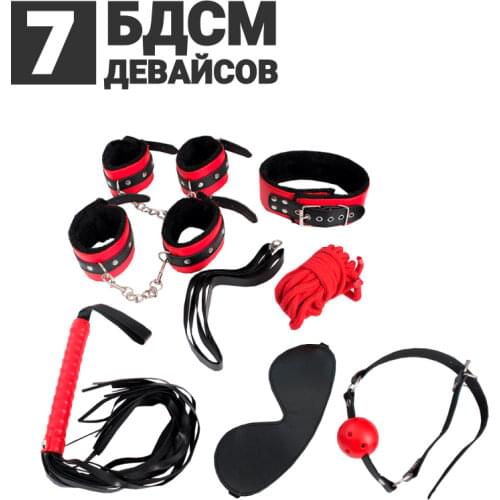 RestArt Sex Toys For Adults