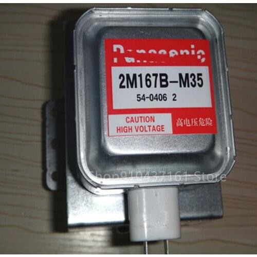 Brand new magnetron 2M167B-M35 six-hole horizontal mounting microwave head universal 2M292-M29 installation