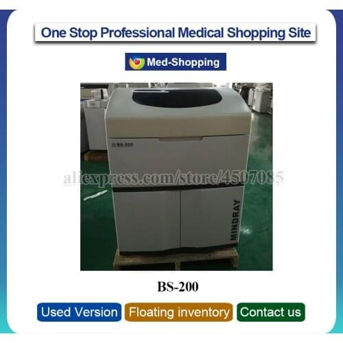 Good condition refurbished Mindray bs-200 biochemistry analyzer/Used mindray bs200 chemistry analyzer price