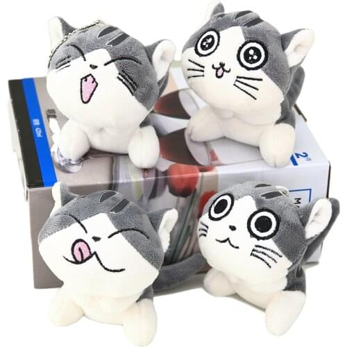 Yobush Keychains Soft Toys
