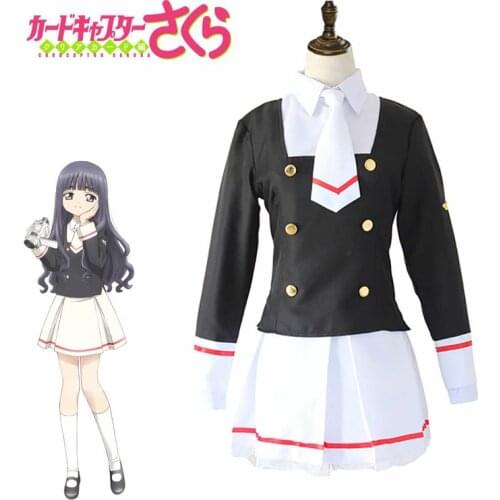 2020 Anime Card Captor Sakura Cosplay Costumes Girls Navy Collar Sailor School Uniform Suit Women Pleated Skirts Party Dress