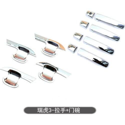 For Chery Tiggo 3 2014 15 16 17 2018 ABS Chrome car Door Handle Bowl Door handle Protective covering Cover Trim Car-styling