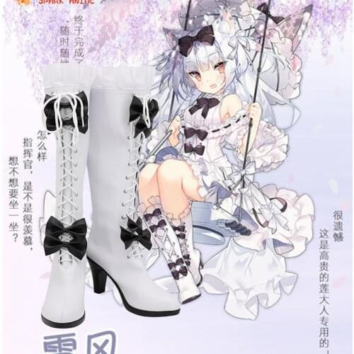 Azur Lane IJN Yukikaze Cosplay Shoes Boots Costume Accessories Custom Made