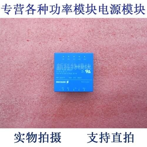 PKA2232PI 24V / + 5v Plusmn; 15V / 25W DC / DC power supply module