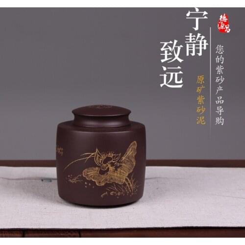 DE chang, yixing purple sand tea pot busines pure manual sealing storage tanks undressed ore purple clay mud