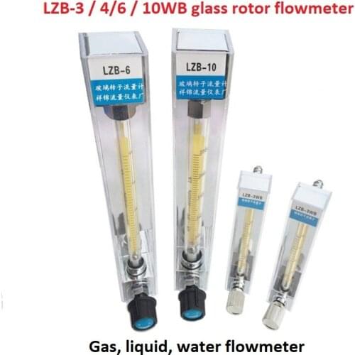 LZB-3 / 4 / 6 / 10WB glass rotor flowmeter Gas, liquid, water flowmeter