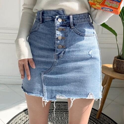 2020 new Korean style bag hip skirt autumn and winter light color high waist irregular denim skirt