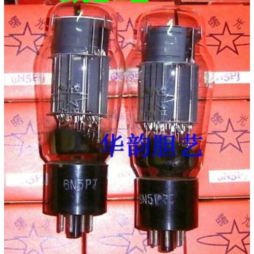 Original box dawn 6N5P tube J-class 6n5p tube straight on behalf of 6AS7 5998 6080 tube collection