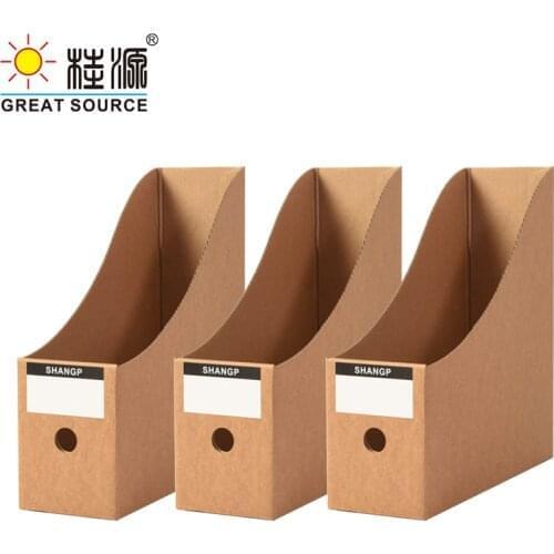 Foldaway File Holder Kraft Newspaper Box Desk Top Organizer Magazine Bookend Corrugated File Holder Office Stationery (3PCS)