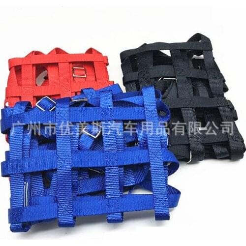 Universal Nylon Car Modified Window Safety Net Window Protection Net Car Window Safety Protection Tool