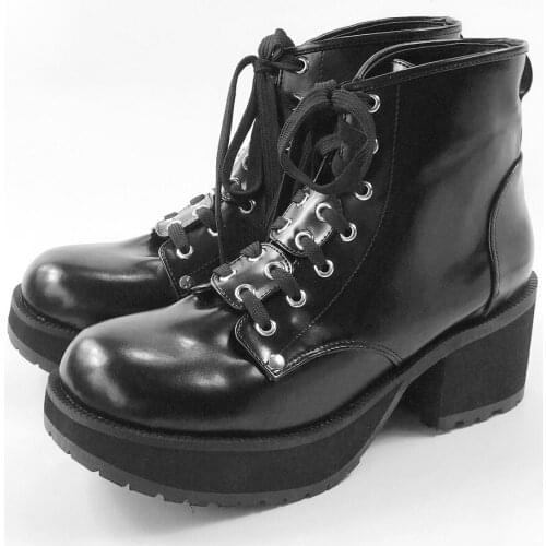 Antaina Men's Boots