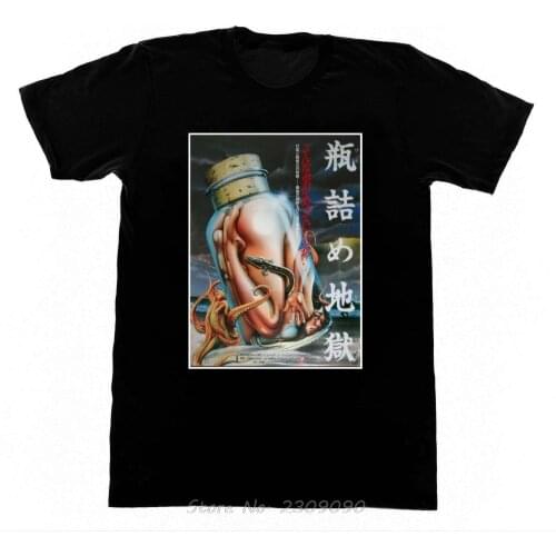 H.P. Lovecraft Hell In Bottles T-Shirt New Men O-Neck Cotton Comfortable T-Shirt Funny Tshirt Hip Hop Tees Tops Harajuku