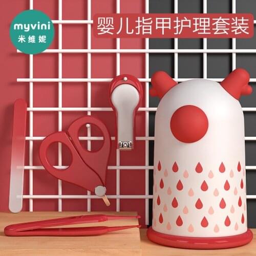 Babies' Nail Clippers Set Baby Nail Clippers Child Safety Nail Clippers Baby Care Kit Baby Nail Clipper Baby Essentials