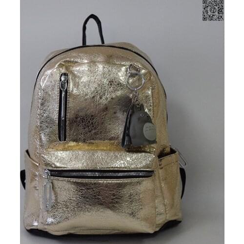 Possess Children's Bags And Backpacks