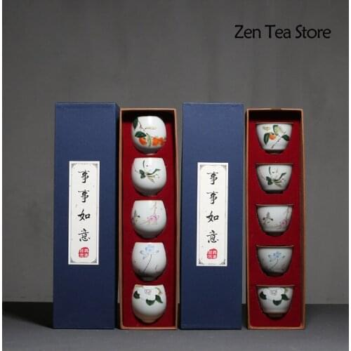 Ru Kiln Antique Tea Cup Ceramics Mugs Tea Cups Beer Kung Fu Tea Mug Whiskey Glass Drinkware Cup Ceramic Tea Set Gift Household