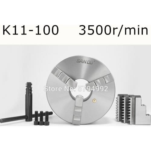 100mm 4 Inch 3 Jaw Self Centering Lathe Chuck SANOU K11-100 Metal Scroll Chucks for Drilling Milling Machine