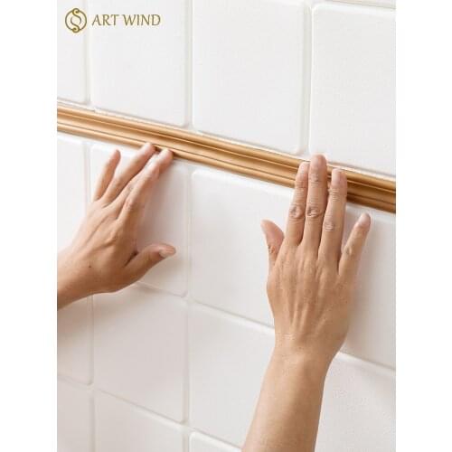 TV Background Wall Border Decorative Strips Stickers Skirting Waist Line Self-adhesive Skirting Wall Stickers Soft Lines