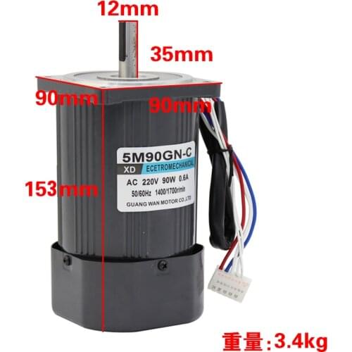 220 v ac 90 w high speed motor axis 1400 RPM speed and reversing motor and bracket