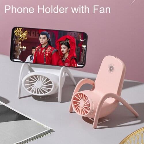 2 in 1 USB Desktop Phone Holder with Fan Universal Cooling Fan Mobile Phone Stand Support Desk Mount For iPhone Samsung Xiaomi
