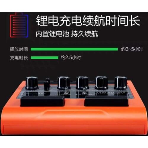 JOYO JAM BUDDY Mini Portable Guitar Amp BT Stereo Guitar Speaker Amplifier Built-in Rechargeable Battery For Guitar Lovers