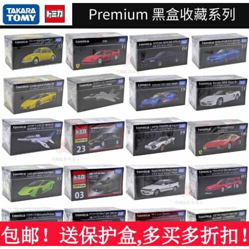 Tomica TOMY 1:64 Premium nissan skyline toyota honda vw type McLaren subru mazda Limited collection die-cast metal car models