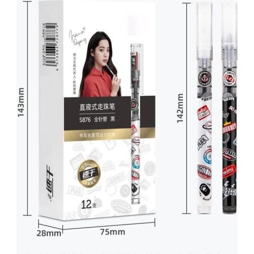 0.5mm Straight liquid type full needle tube Walk the bead 12pcs long-lasting writing black ink office student gel pencil set