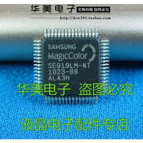 Free Delivery.SE919LM-NT new authentic