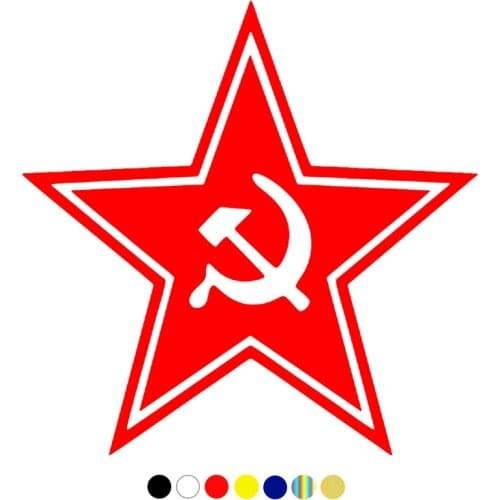 CS-906#15*15cm Star of the USSR car sticker vinyl decal red for auto car stickers styling car decoration choose size