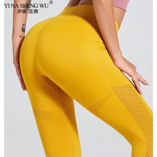New Women Yoga Pants Sports Running Sportswear Stretchy Fitness Leggings Gym Seamless Tummy Control Compression Breathable Pants