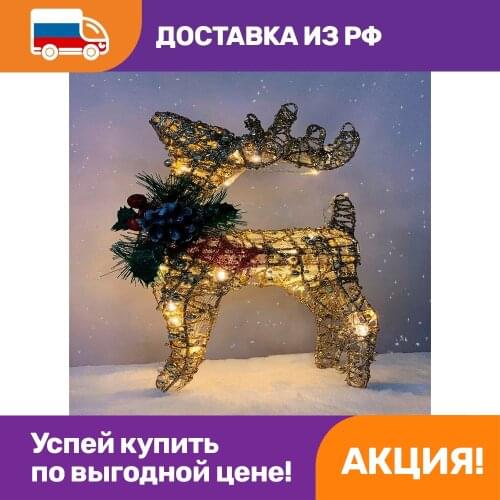 OPTOSHA Figurines For Interior