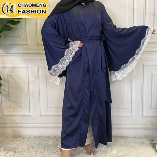 Modest Kimono Open Abaya Dubai Fashion Lace Applique Kaftan Turkey Caftan Marocain Islam Clothing Muslim For Women Arab Cardigan