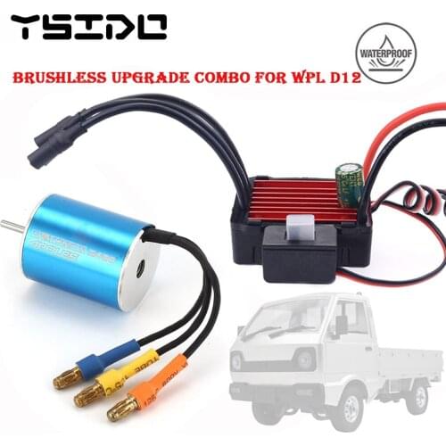 WPL D-12 D12 RC Car Spare Parts Upgrade Modified Drift 5800KV 7.4V Brushless Motor 25A ESC