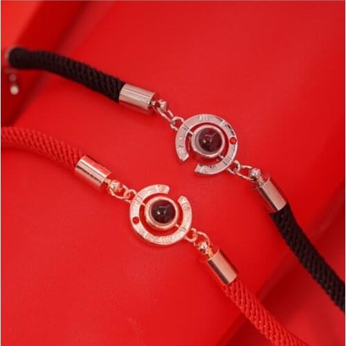 Lucky Red Handmade Rope Bracelet for Women Men Fashion Romantic Lover Couple 100 Language I Love You Projection Bracelet Gifts