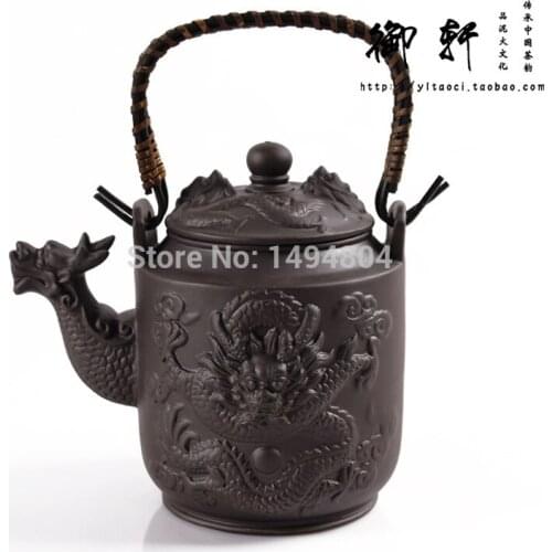Tea Set 760ML Chinese Yixing Larger Teapot,Dragon Tea Pot, Handmade Tea Sets,China Kungfu Teaset,Genuine Purple Clay Tea Kettle