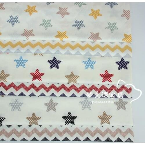 Cotton Fabric DIY Needlework Cloth Baby Dress For Sheets Patchwork Quilting Sewing Fat Quarters Tissue Tilda Star Wave Printed