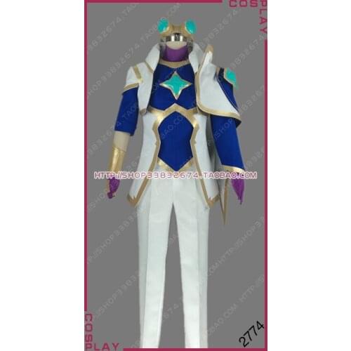 LOL Star Guardian Skin the Prodigal Explorer Ezreal Uniform Outfit Cosplay Costume S002