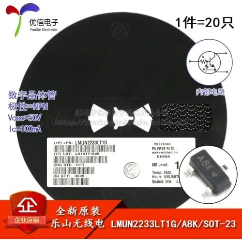 LMUN2233LT1G genuine original screen A8K SOT-23 50V / 100mA SMD transistor