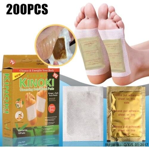 200PCS(100pcs Patches+100pcs Adhesives) Original Detox Foot Pads Foot Patch Body Toxins Feet Slimming Cleansing Foot Care Tool