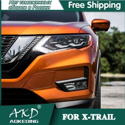 Headlights For Car Nissan X-Trail 2017-2020 DRL Day Running Light Head Lamp LED Bi Xenon Bulb Fog Lights Tuning Car Accessory