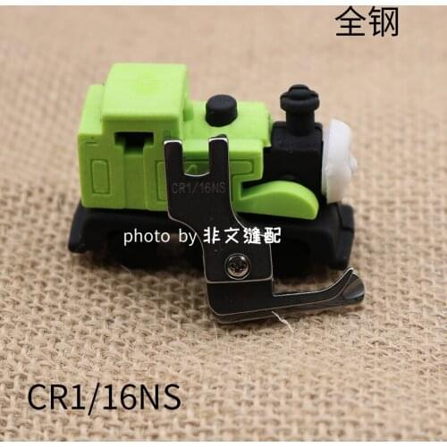 Industrial sewing machine parts, presser foot, CR1/16NS CL1/16NS, good quality, steel, left high right low