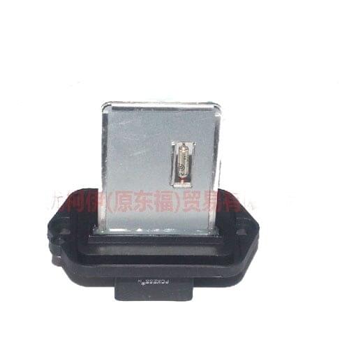 Car Blower Motor Resistor For Ford Focus Fiesta Mk7 2009-2013 MT